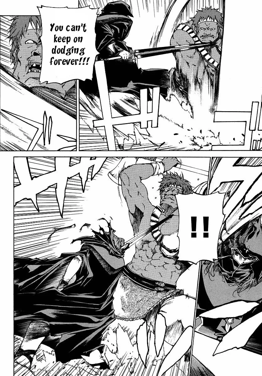 Toushin Toshi III Chapter 2 page 4 - 