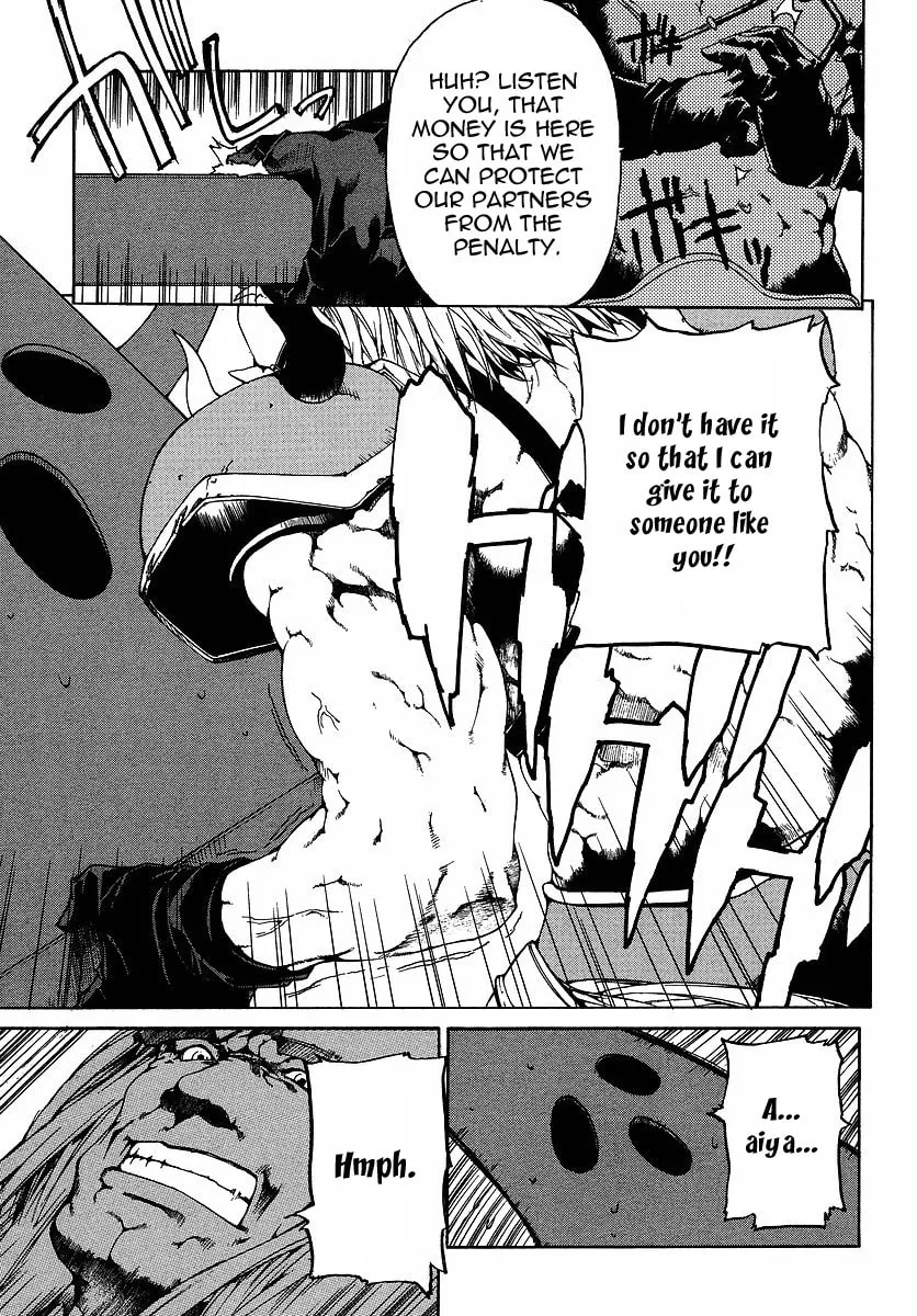Toushin Toshi III Chapter 2 page 31 - 