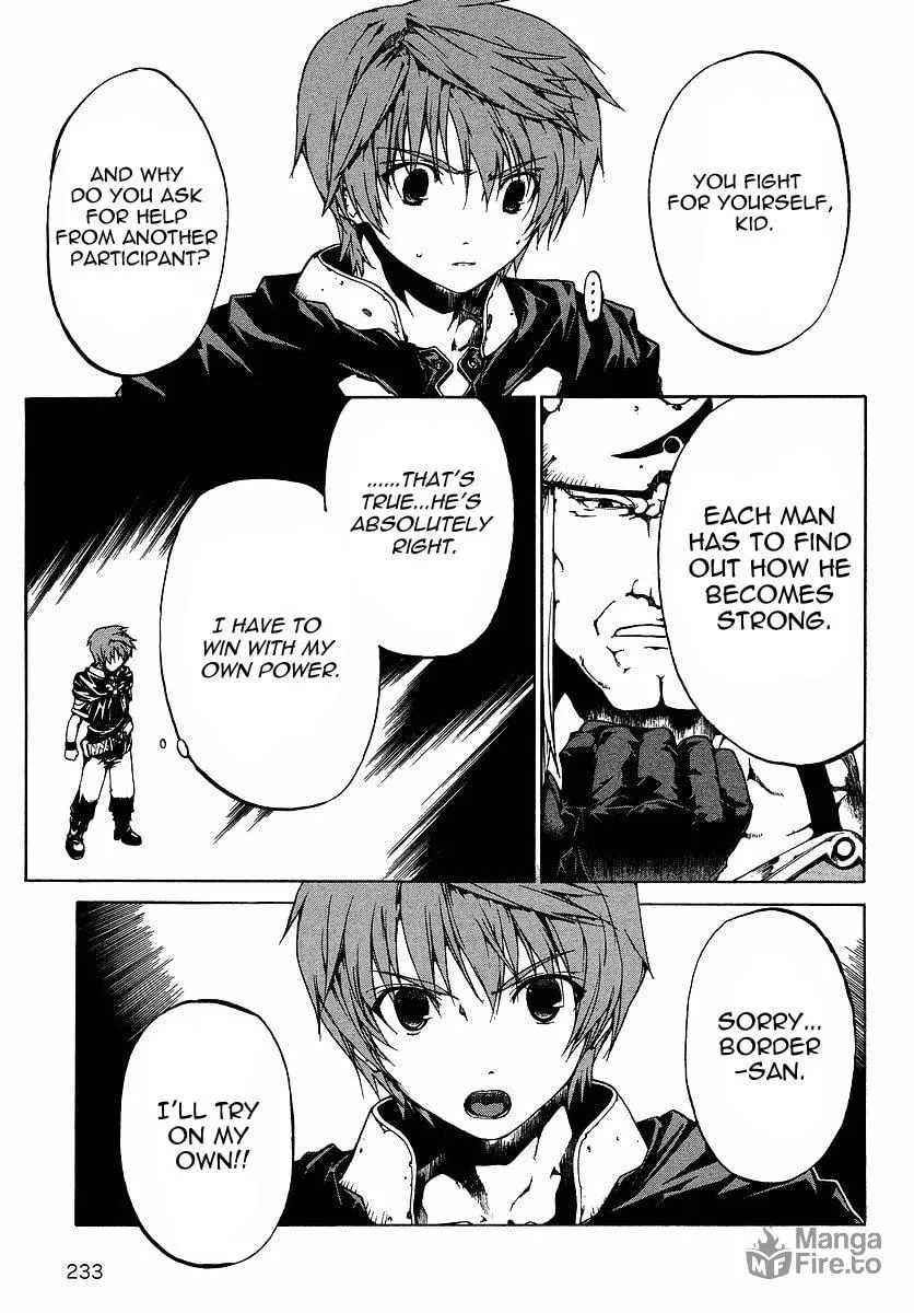 Toushin Toshi III Chapter 2 page 35 - 