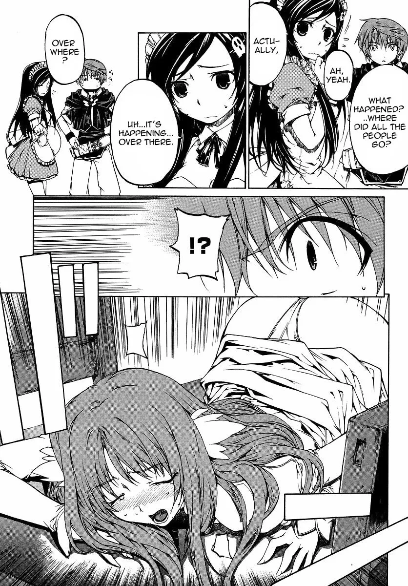 Toushin Toshi III Chapter 2 page 37 - 