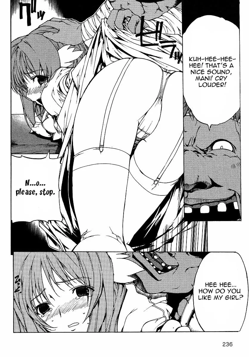 Toushin Toshi III Chapter 2 page 38 - 
