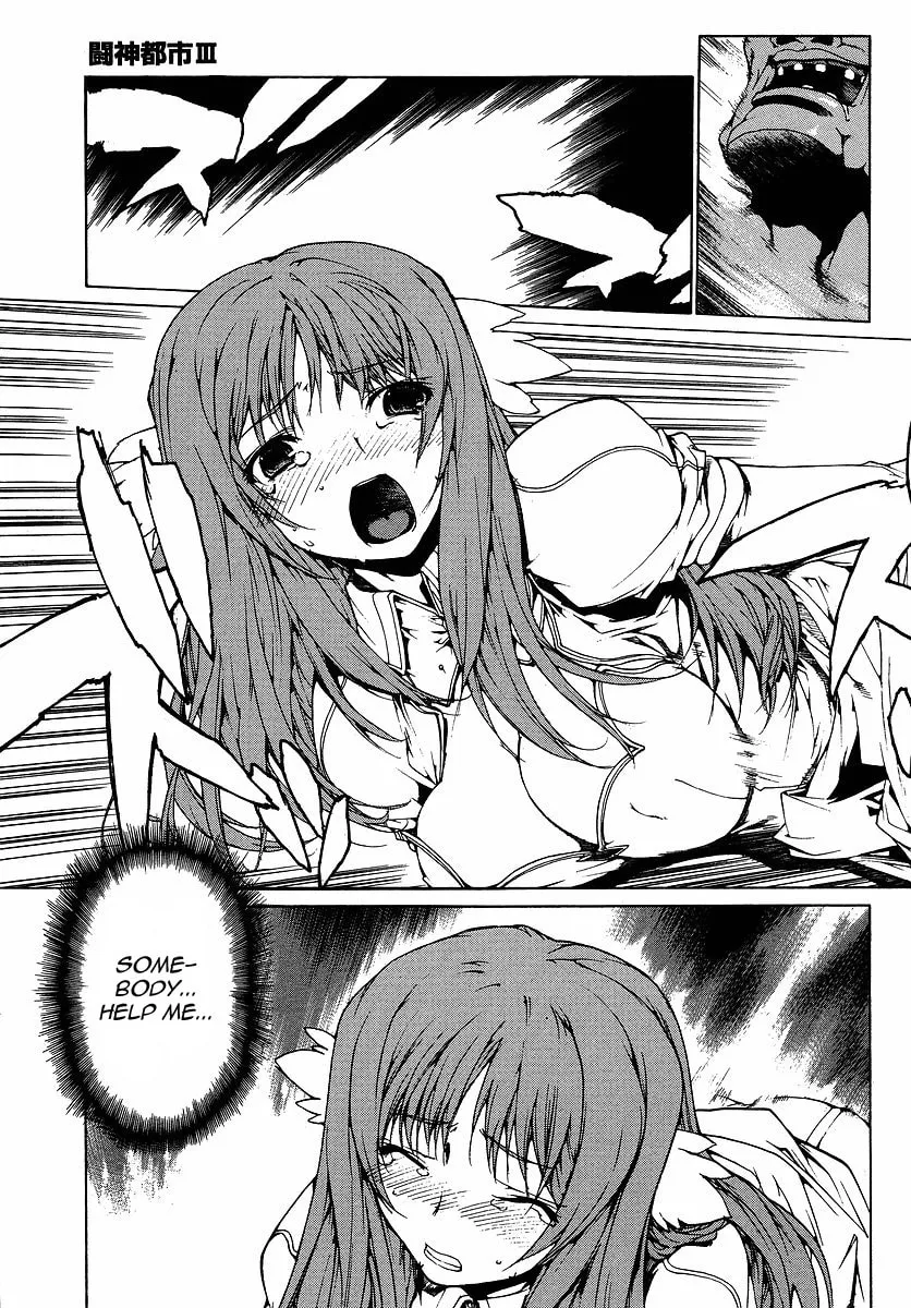 Toushin Toshi III Chapter 2 page 41 - 