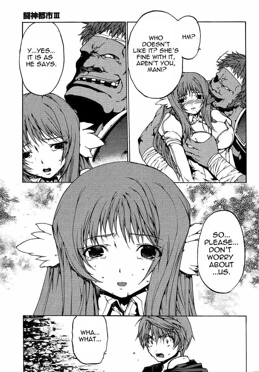 Toushin Toshi III Chapter 2 page 43 - 