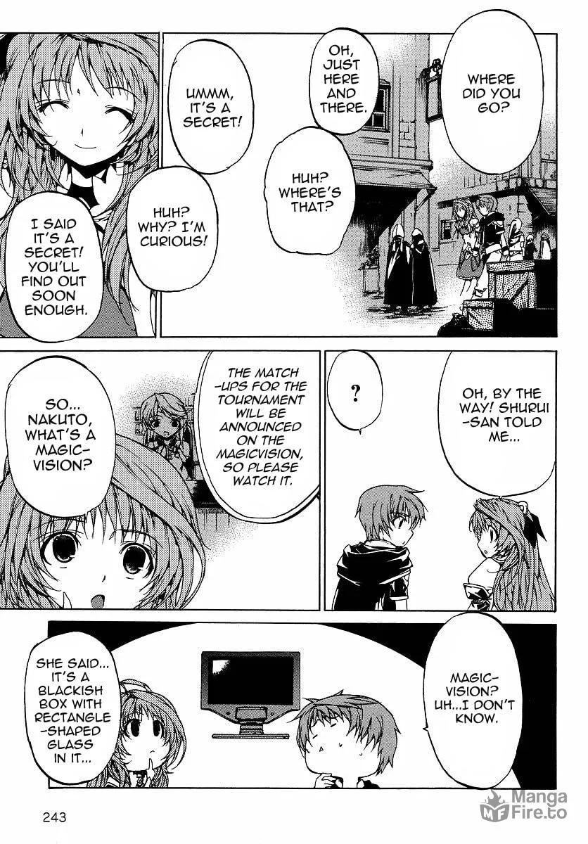 Toushin Toshi III Chapter 2 page 45 - 