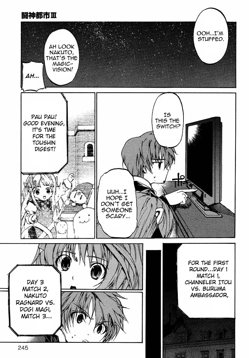 Toushin Toshi III Chapter 2 page 47 - 