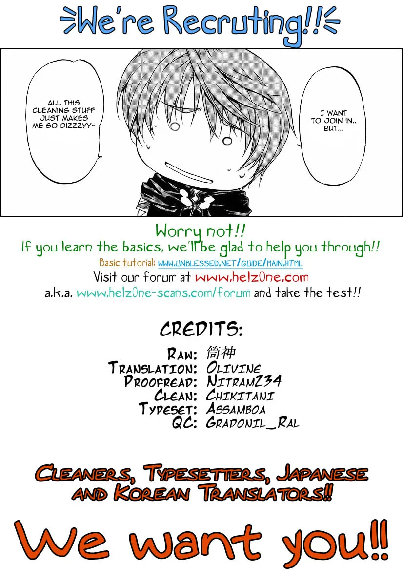 Toushin Toshi III Chapter 2 page 49 - 