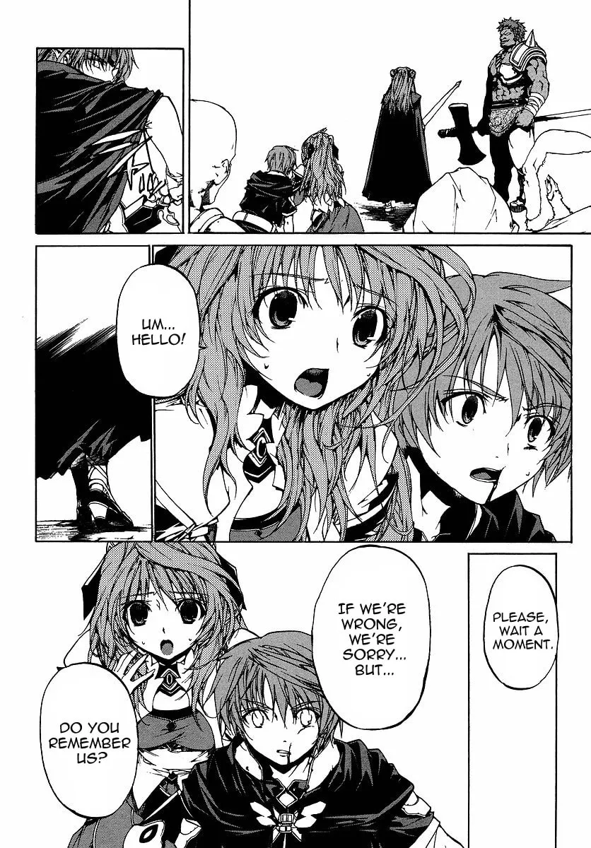 Toushin Toshi III Chapter 2 page 8 - 