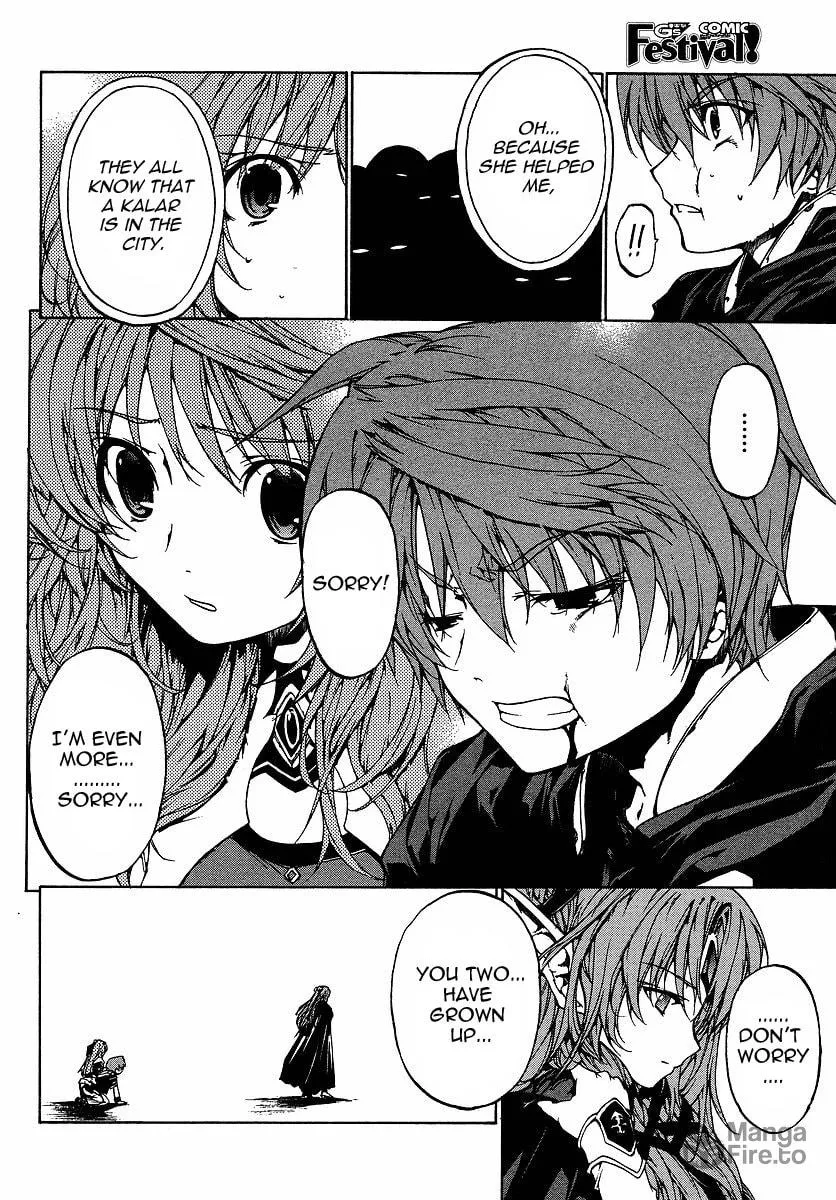 Toushin Toshi III Chapter 2 page 10 - 