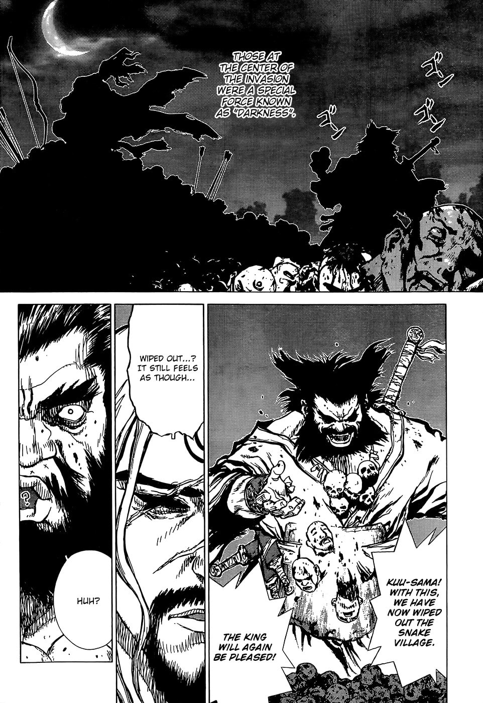 Read Toutetsu chapter 0 image 11 on Lezhin