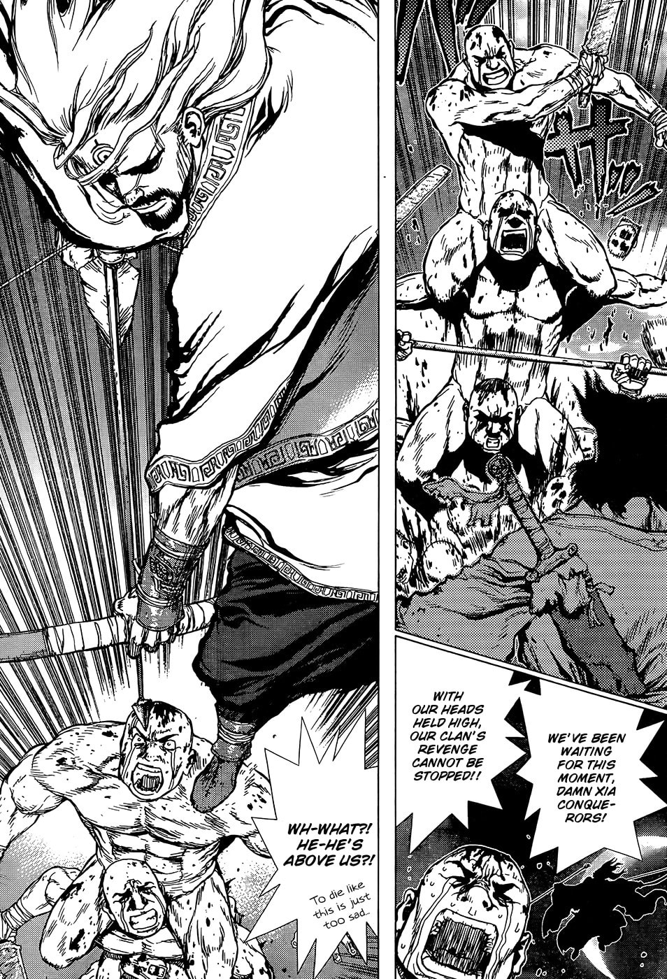 Read Toutetsu chapter 0 image 12 on Lezhin