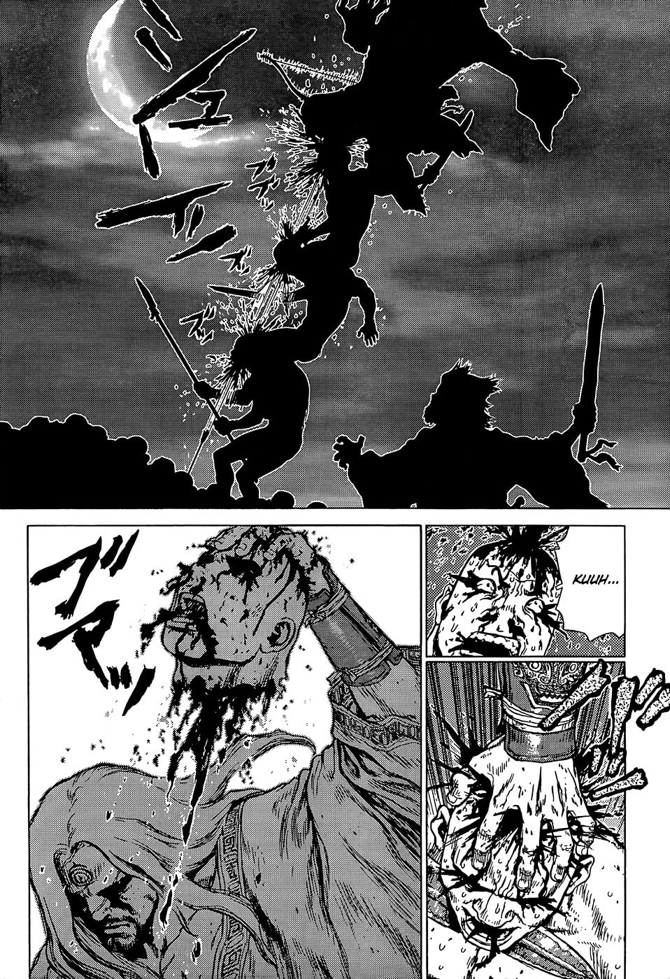 Read Toutetsu chapter 0 image 13 on Lezhin