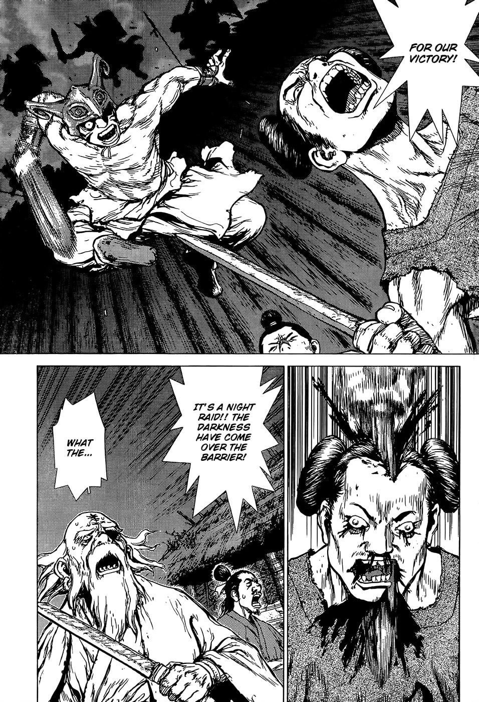 Read Toutetsu chapter 0 image 26 on Lezhin