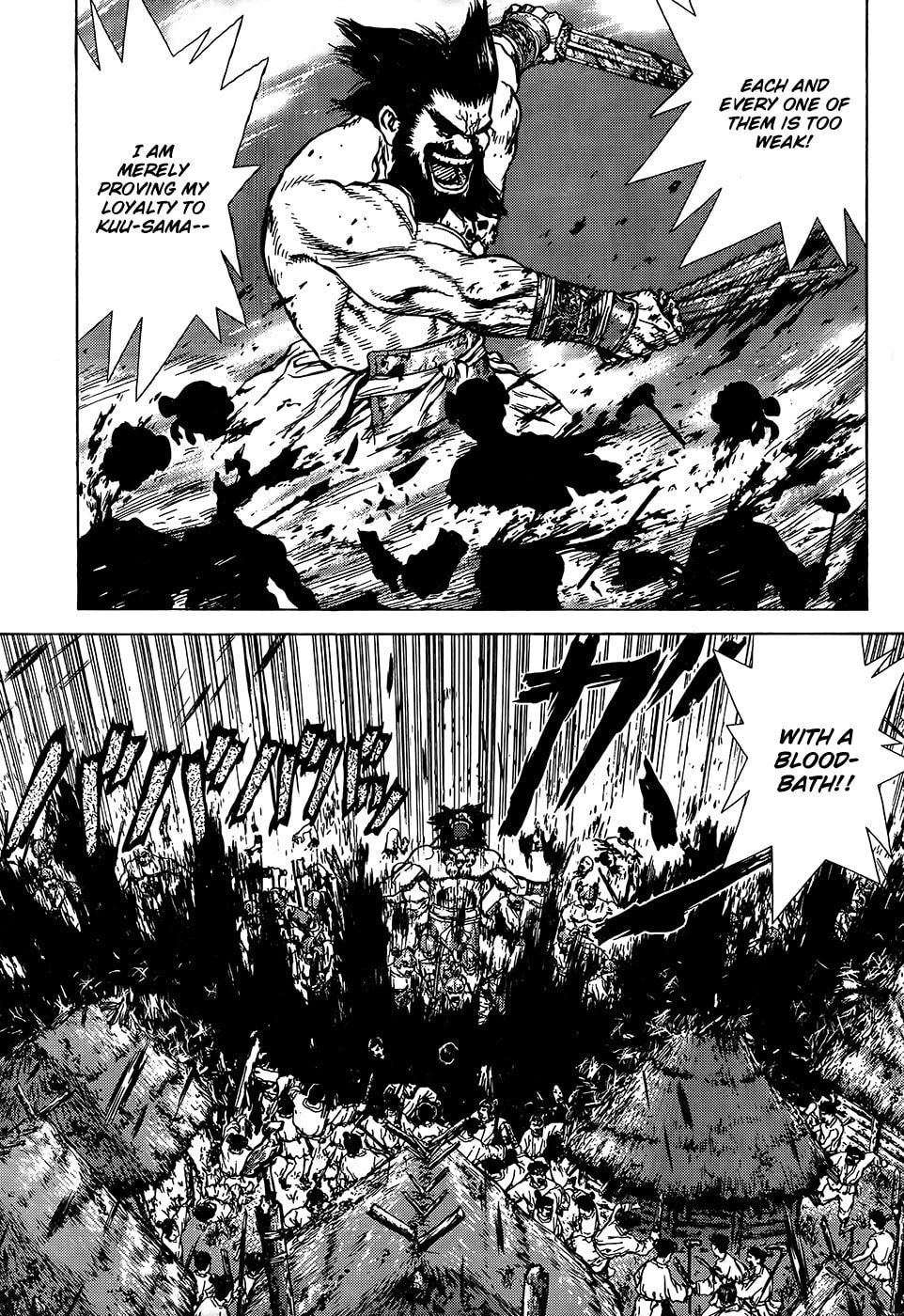 Read Toutetsu chapter 0 image 28 on Lezhin