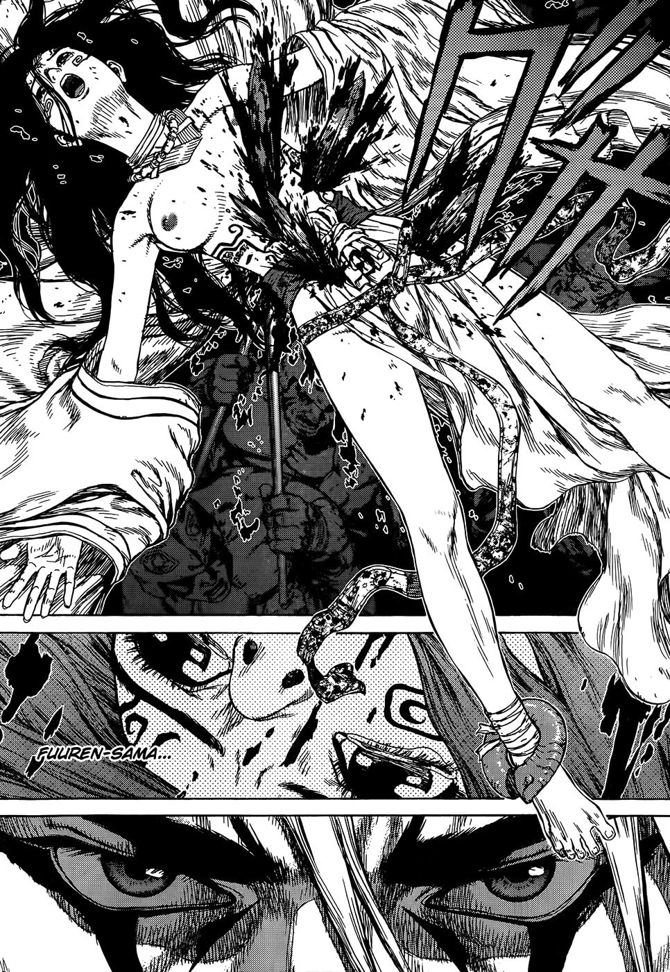 Read Toutetsu chapter 0 image 31 on Lezhin