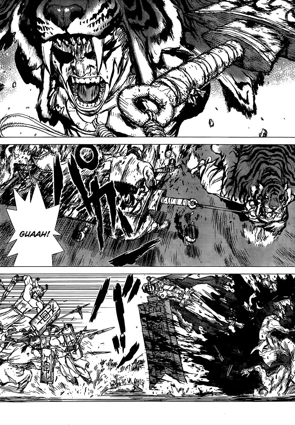 Read Toutetsu chapter 0 image 34 on Lezhin