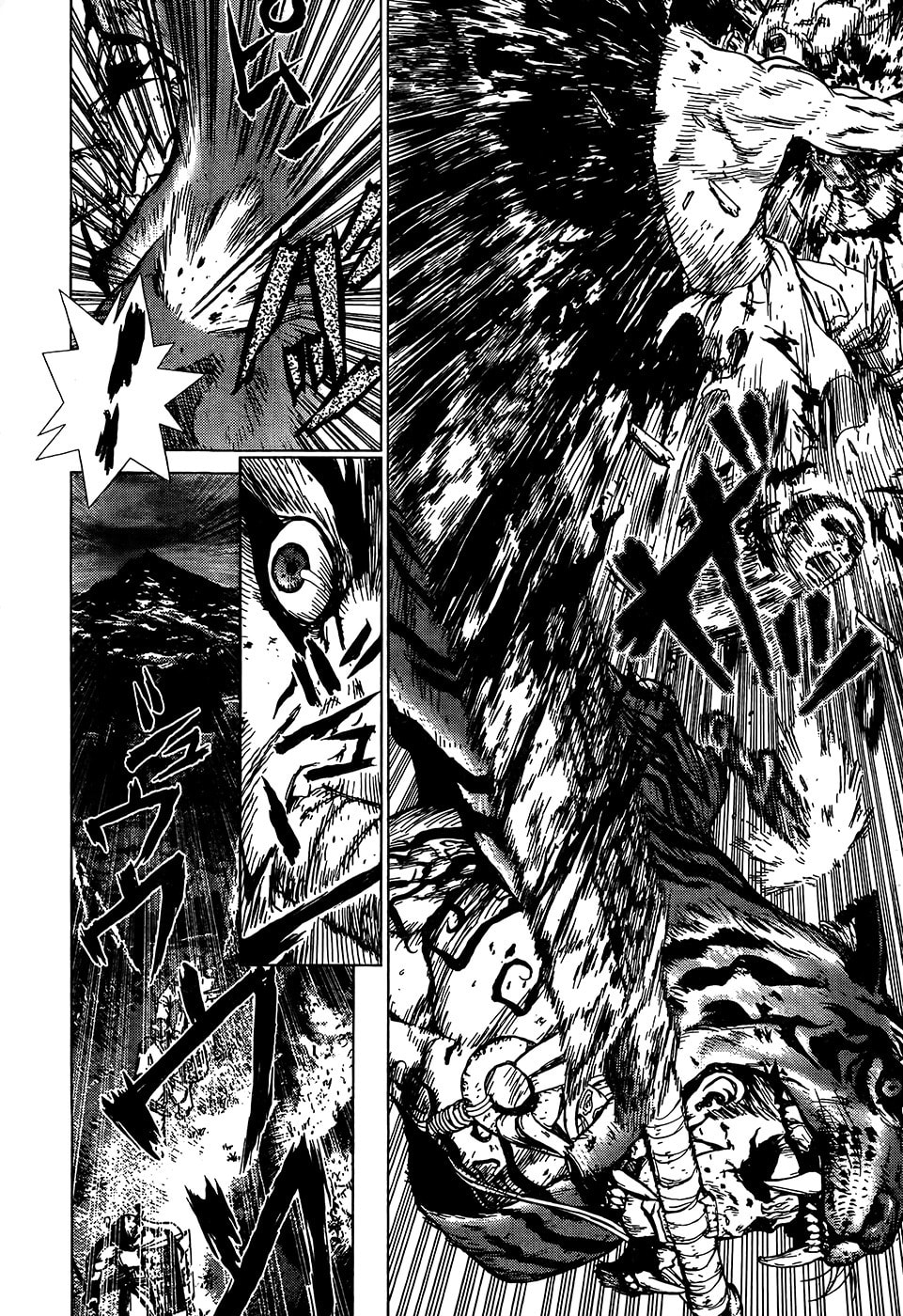 Read Toutetsu chapter 0 image 35 on Lezhin