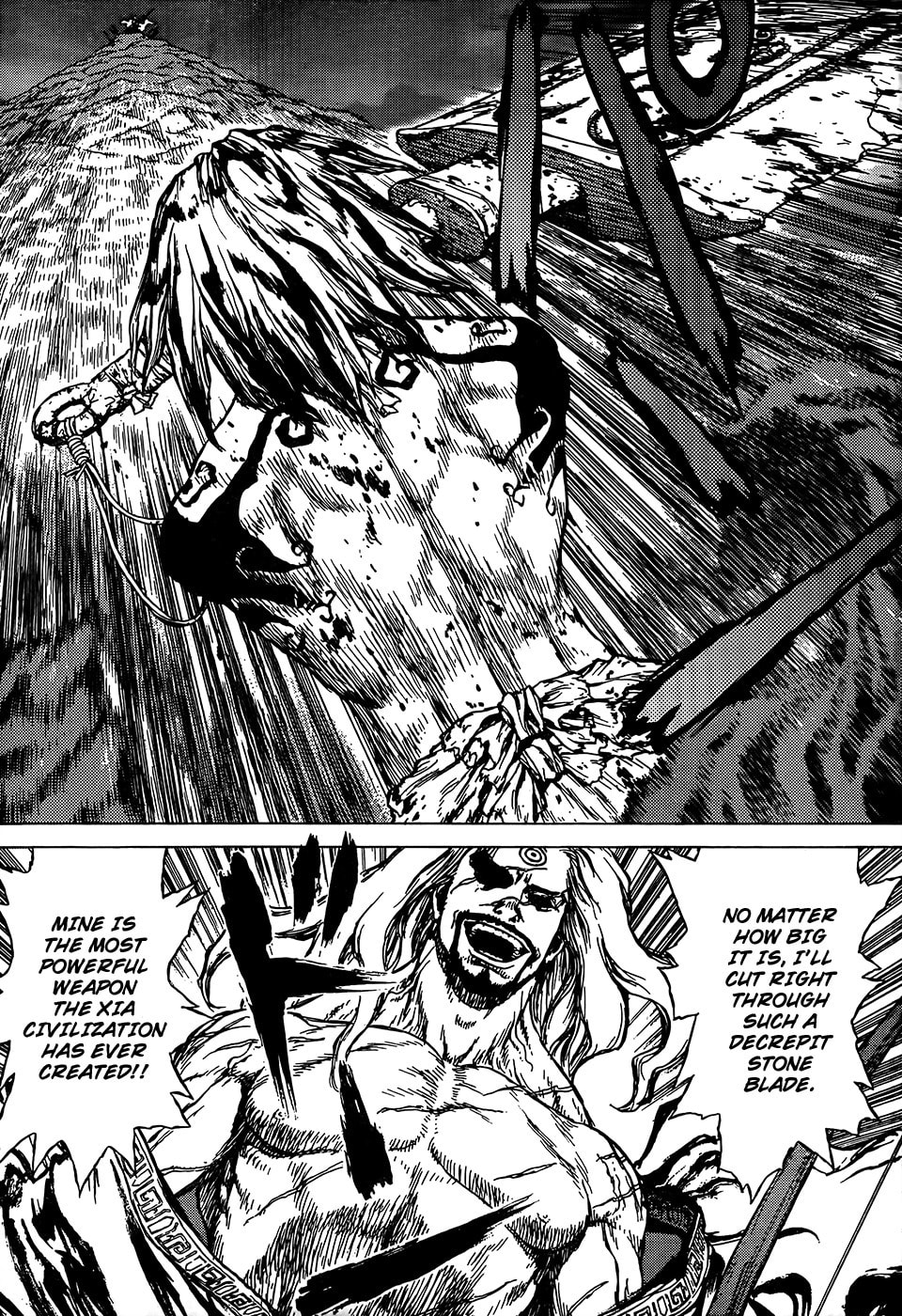 Read Toutetsu chapter 0 image 37 on Lezhin