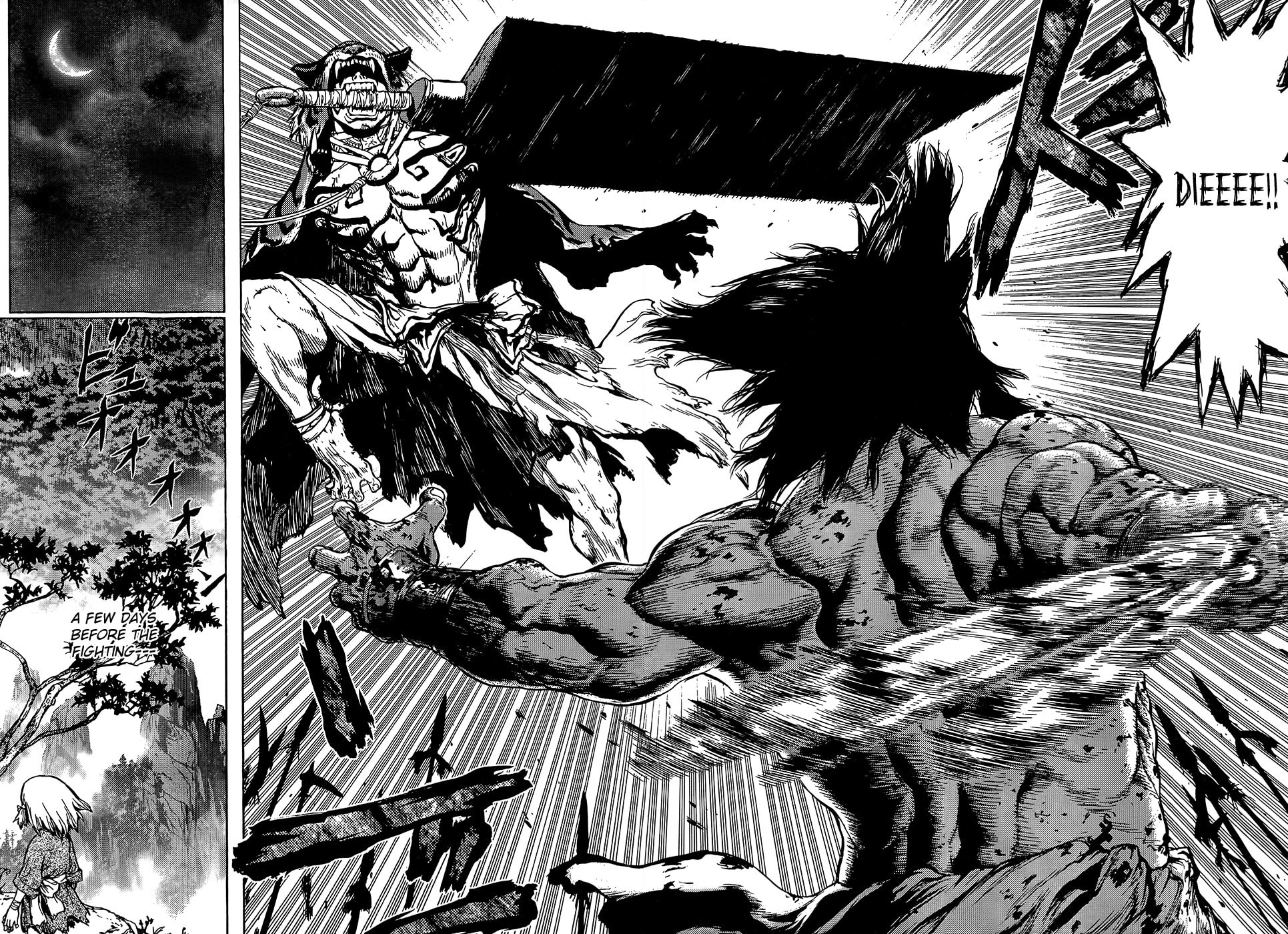 Read Toutetsu chapter 0 image 7 on Lezhin