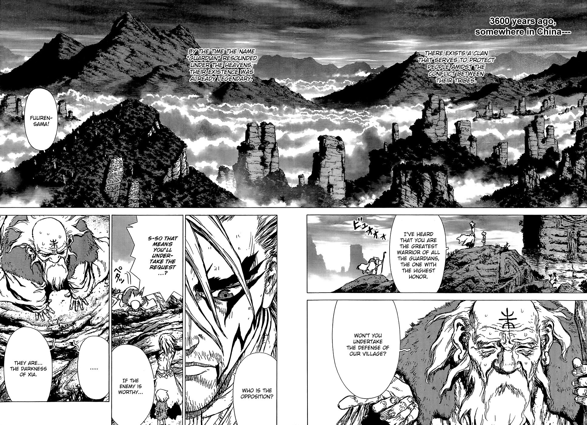 Read Toutetsu chapter 0 image 8 on Lezhin