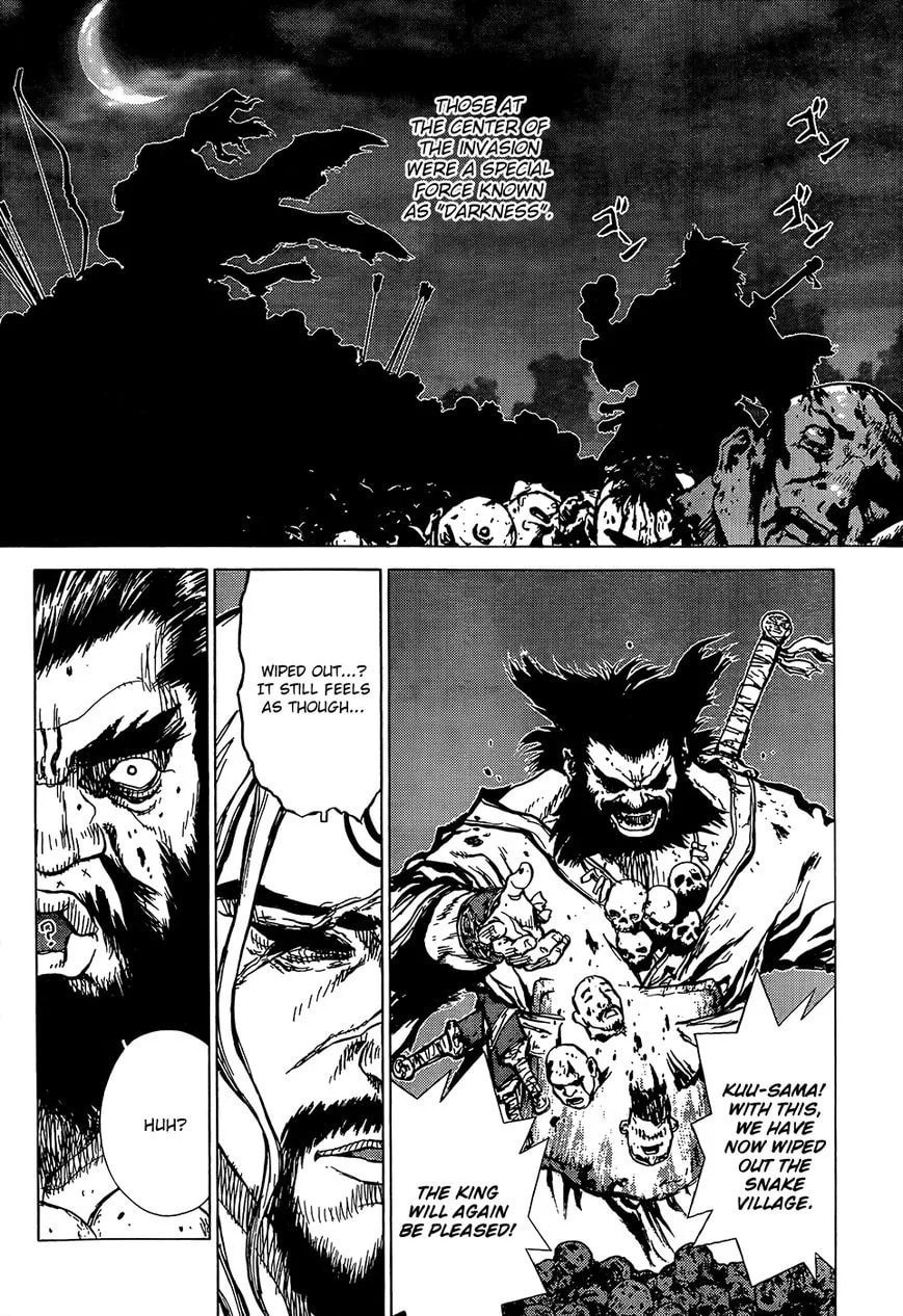 Read Toutetsu chapter 1 image 11 on Lezhin