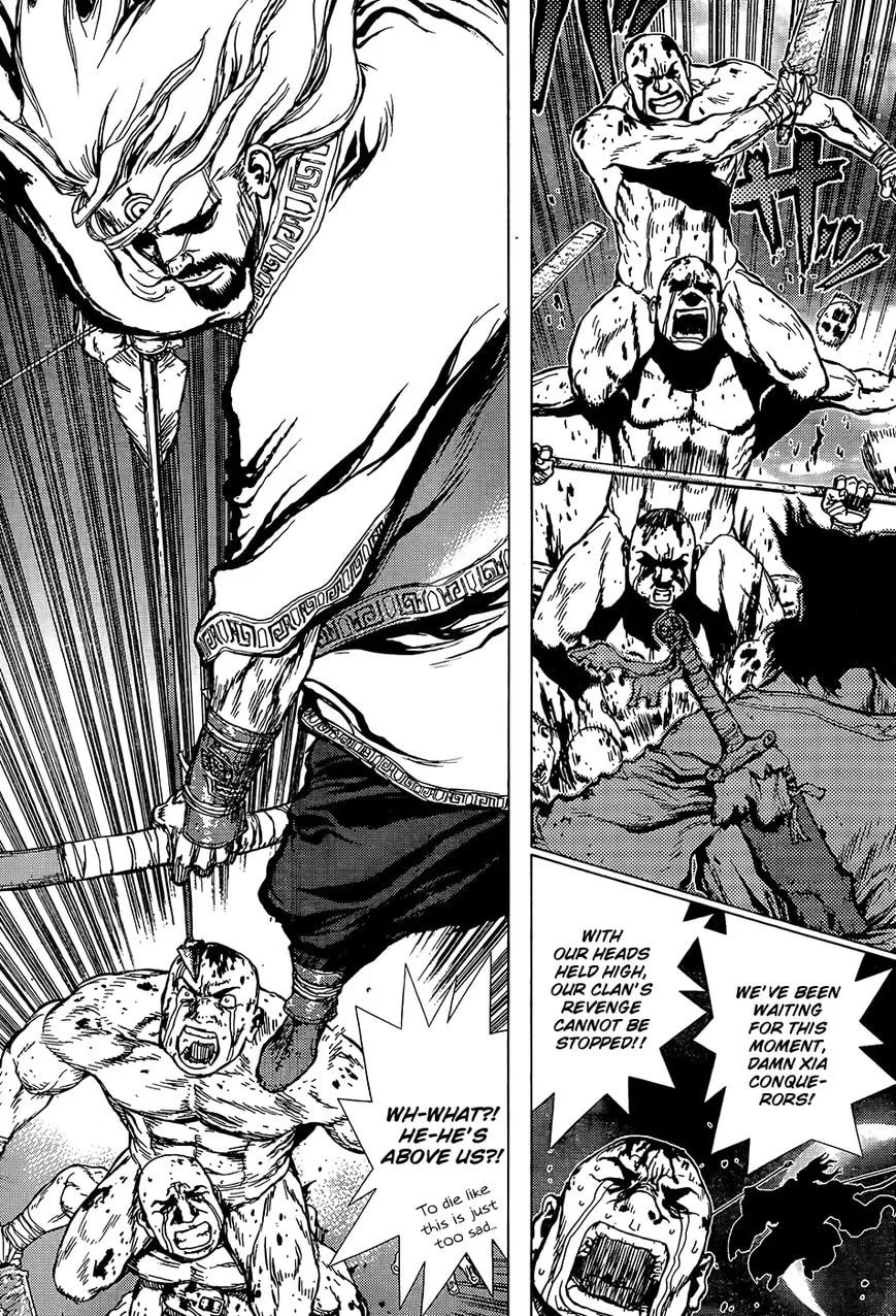 Read Toutetsu chapter 1 image 12 on Lezhin