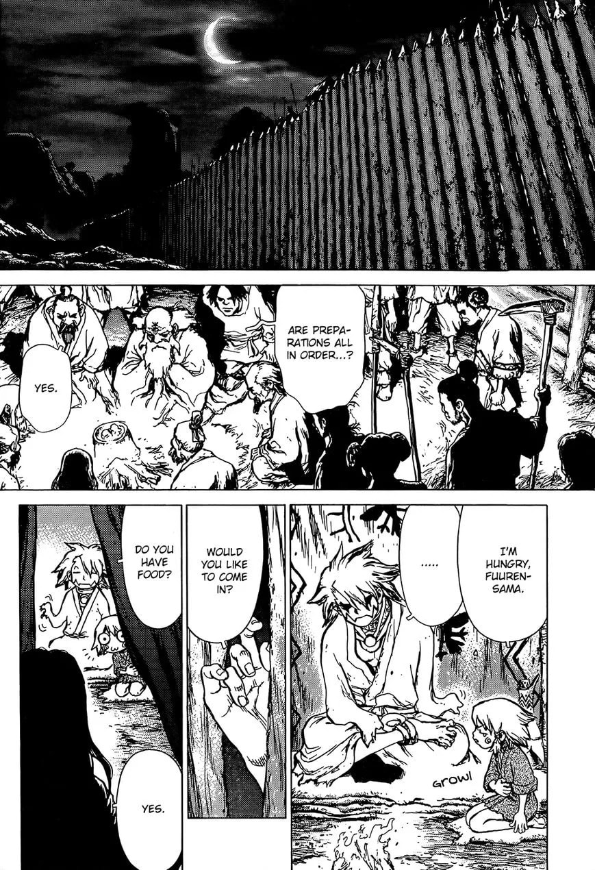 Read Toutetsu chapter 1 image 17 on Lezhin