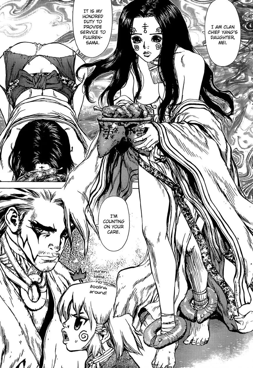 Read Toutetsu chapter 1 image 18 on Lezhin