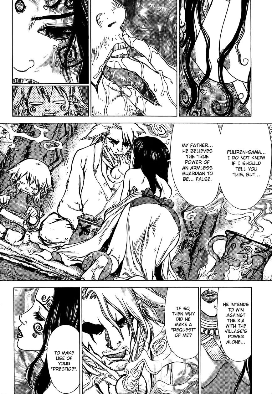 Read Toutetsu chapter 1 image 19 on Lezhin