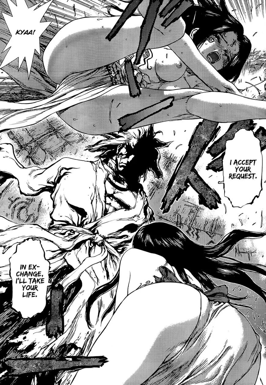 Read Toutetsu chapter 1 image 23 on Lezhin