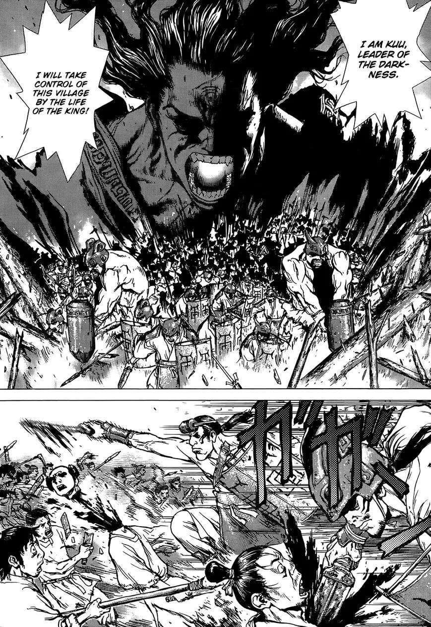 Read Toutetsu chapter 1 image 27 on Lezhin