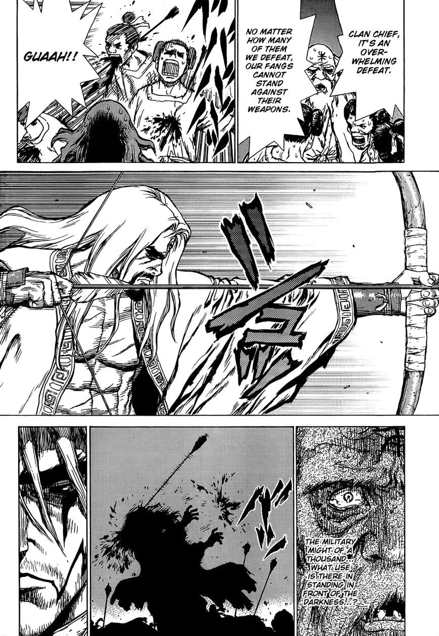 Read Toutetsu chapter 1 image 29 on Lezhin