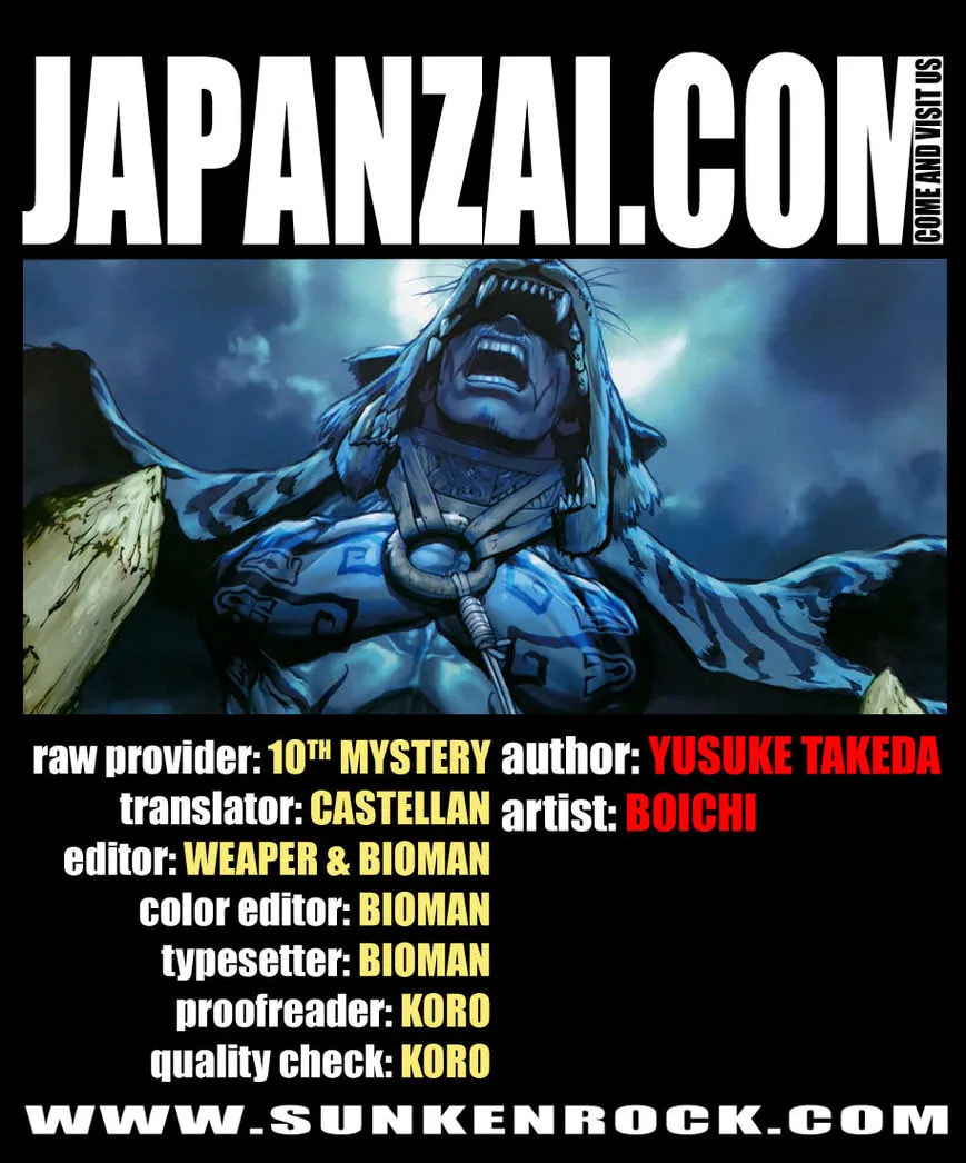Read Toutetsu chapter 1 image 3 on Lezhin
