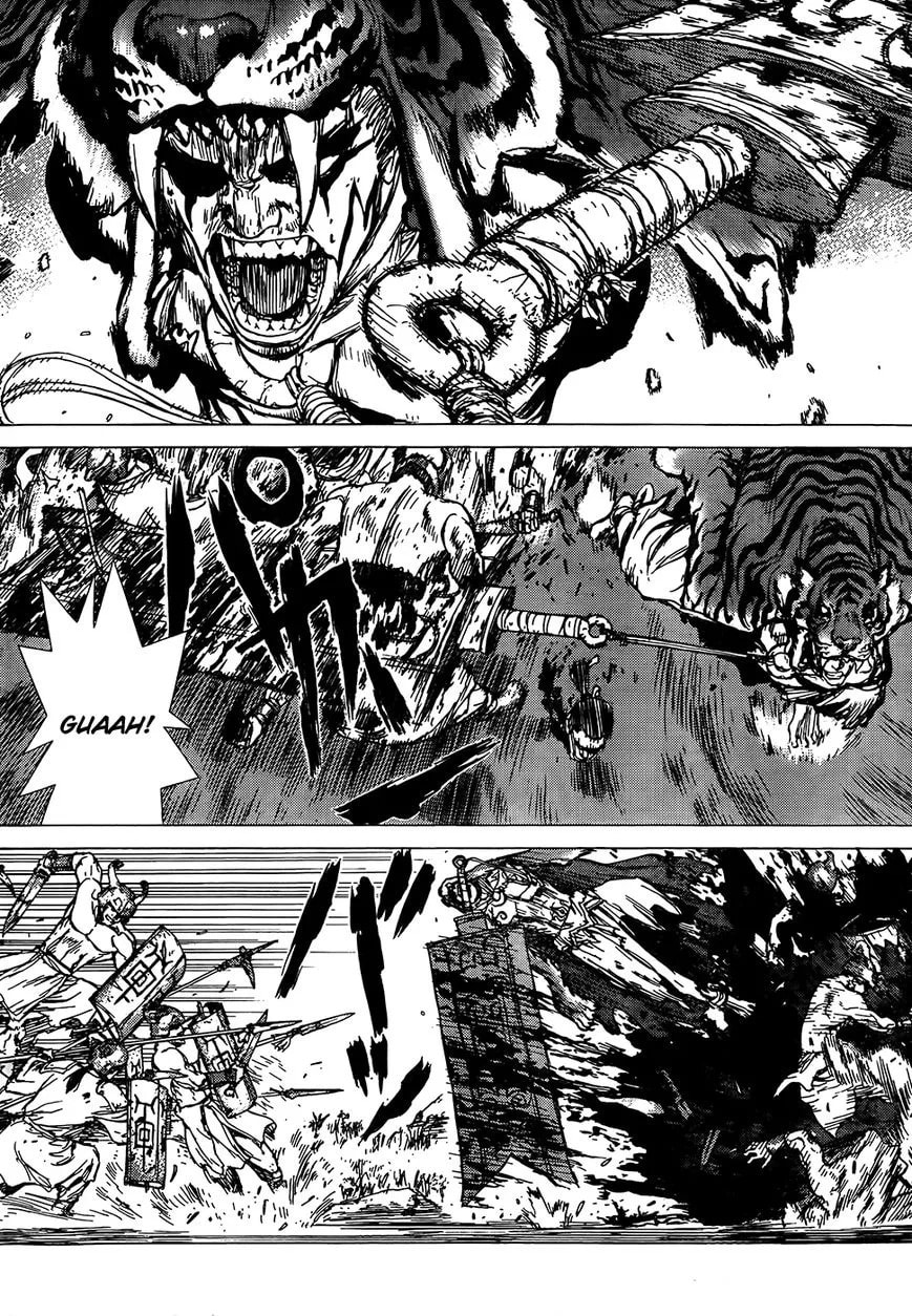 Read Toutetsu chapter 1 image 34 on Lezhin