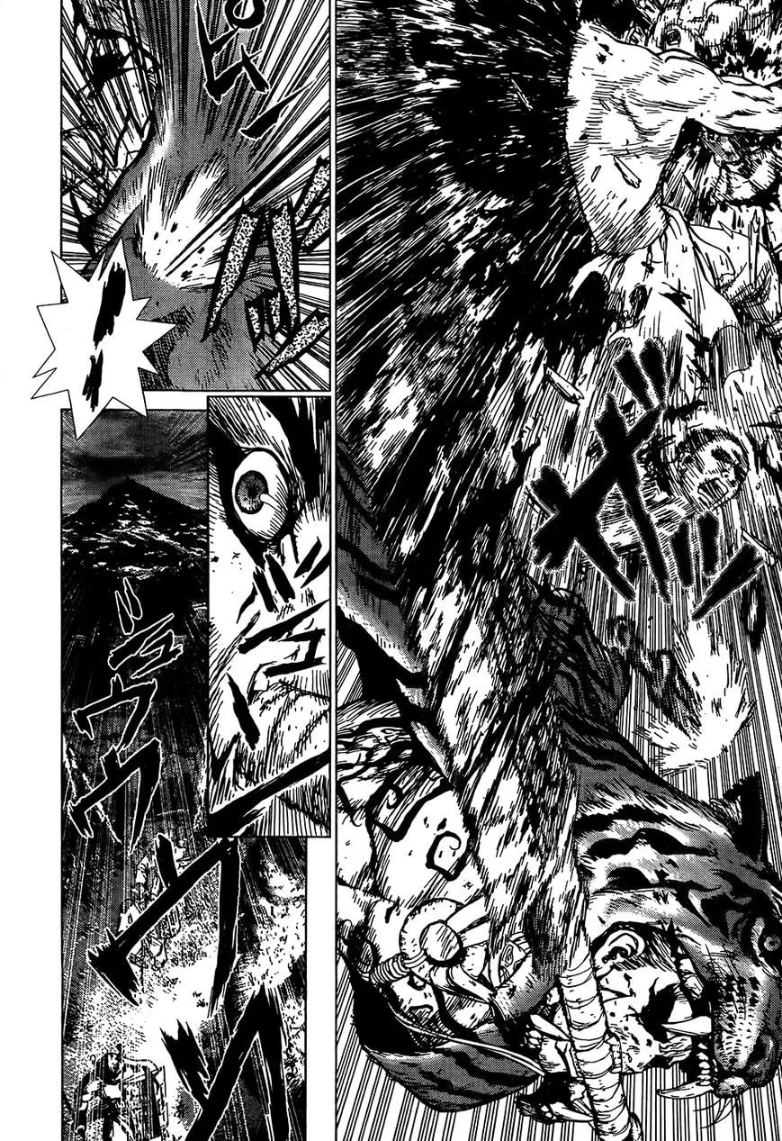 Read Toutetsu chapter 1 image 35 on Lezhin