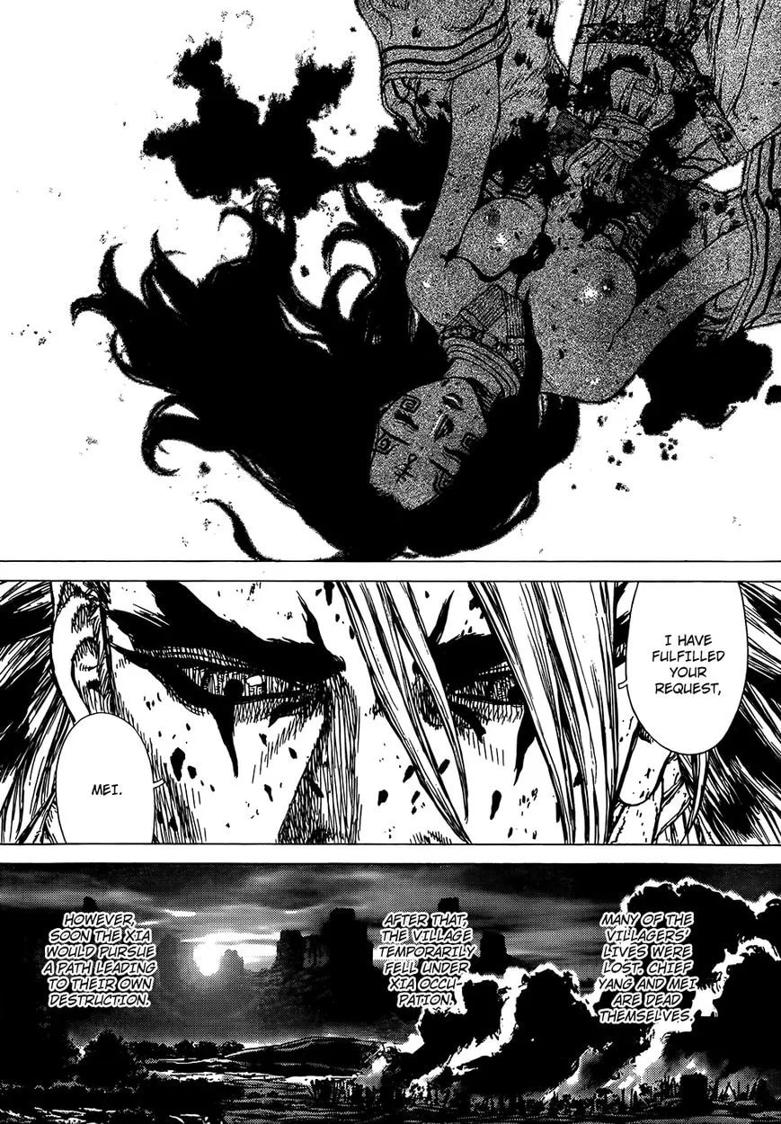 Read Toutetsu chapter 1 image 42 on Lezhin