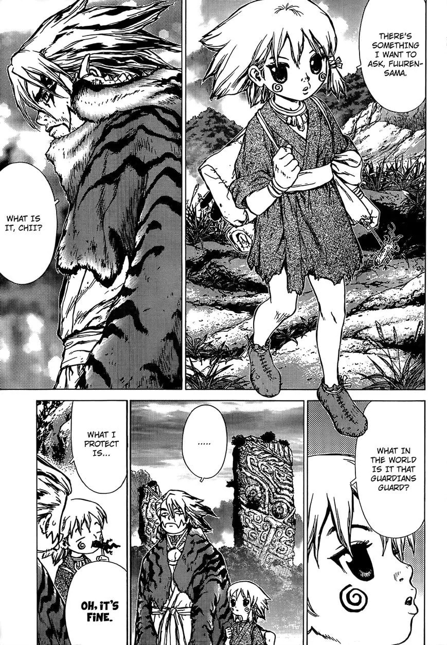 Read Toutetsu chapter 1 image 43 on Lezhin