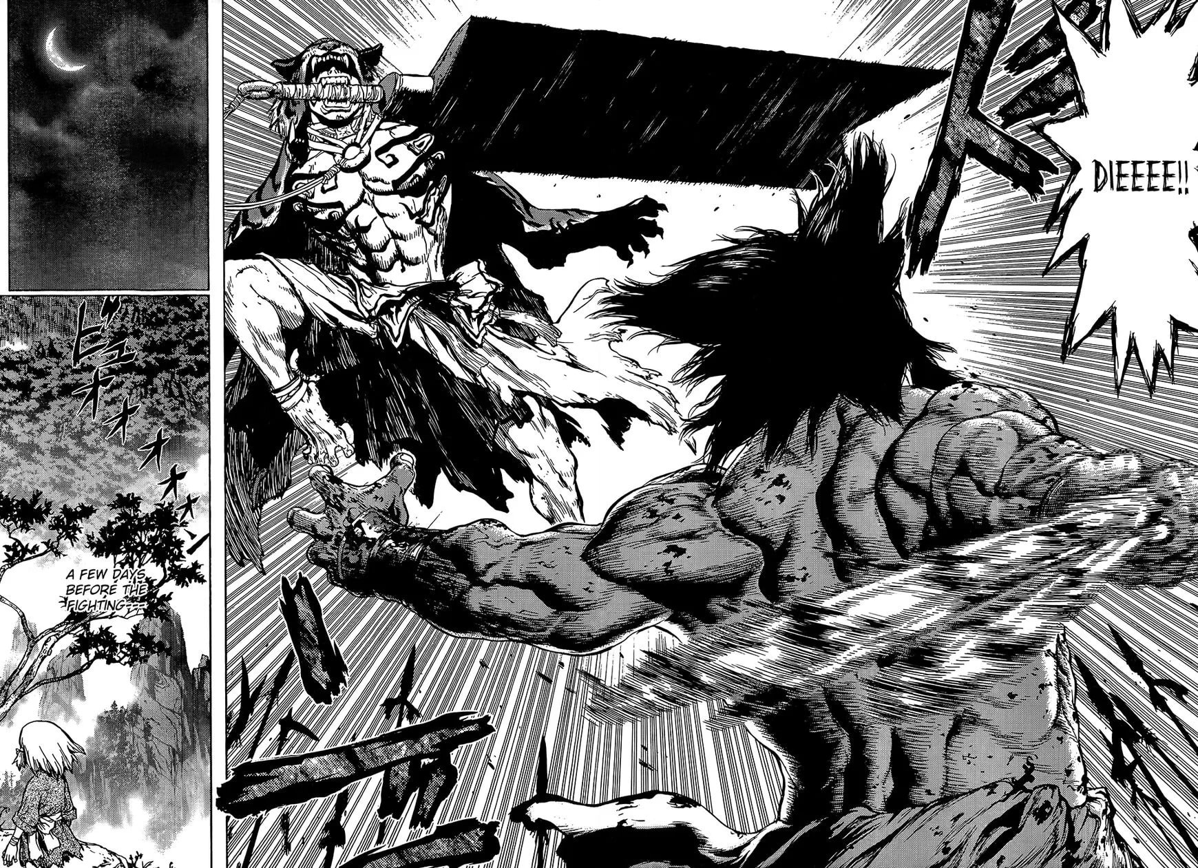 Read Toutetsu chapter 1 image 7 on Lezhin