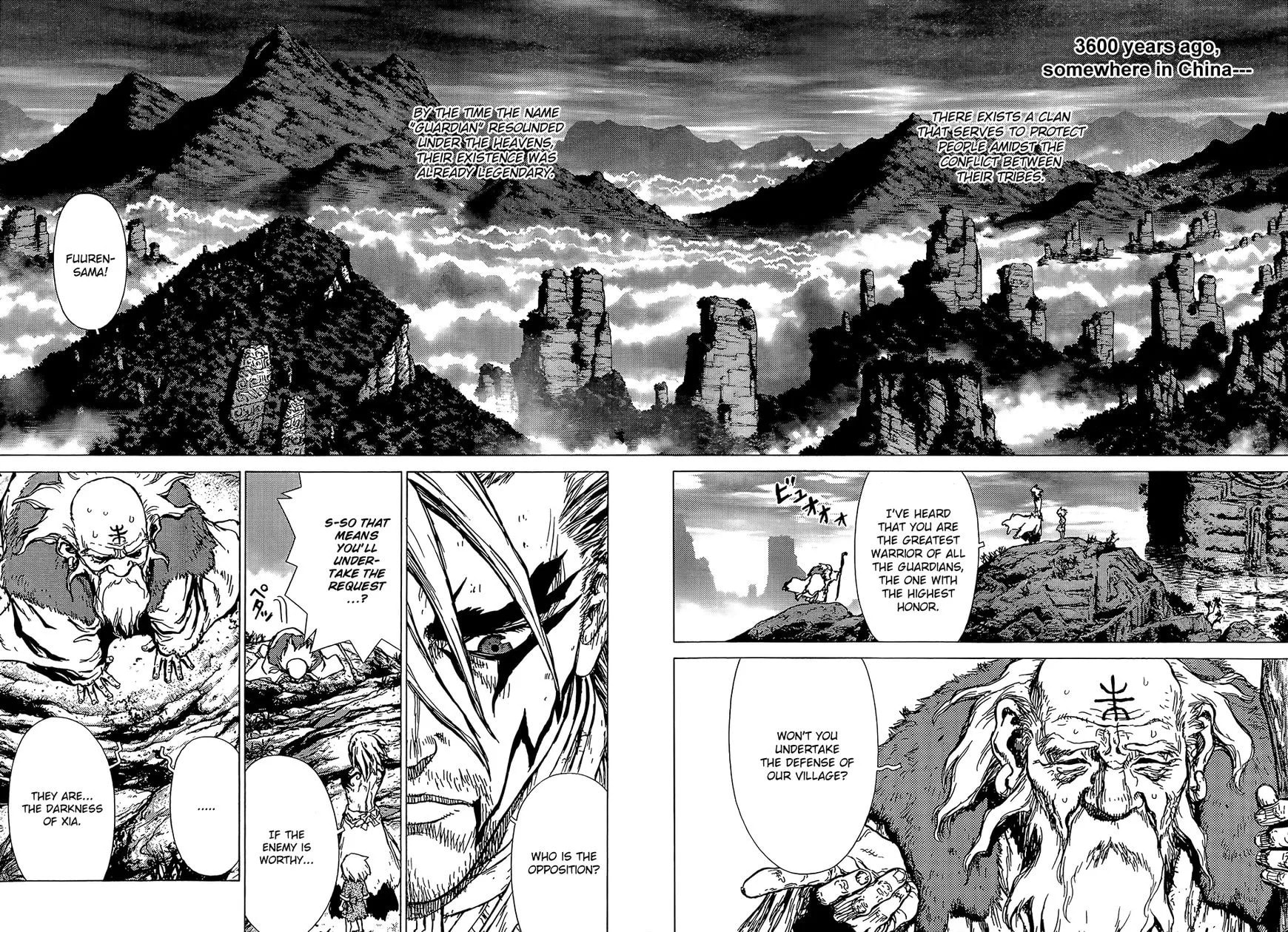 Read Toutetsu chapter 1 image 8 on Lezhin