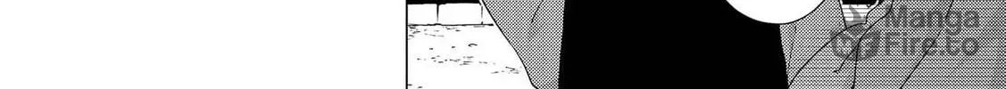 Read Touzainanboku! chapter 1 image 11 on Lezhin