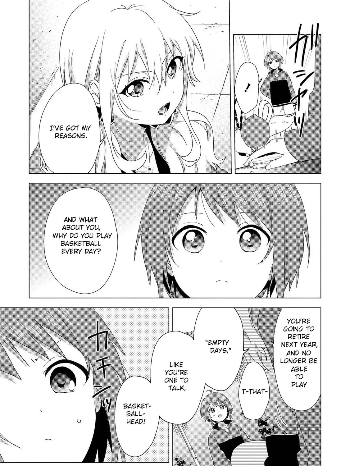 Read Touzainanboku! chapter 1 image 12 on Lezhin