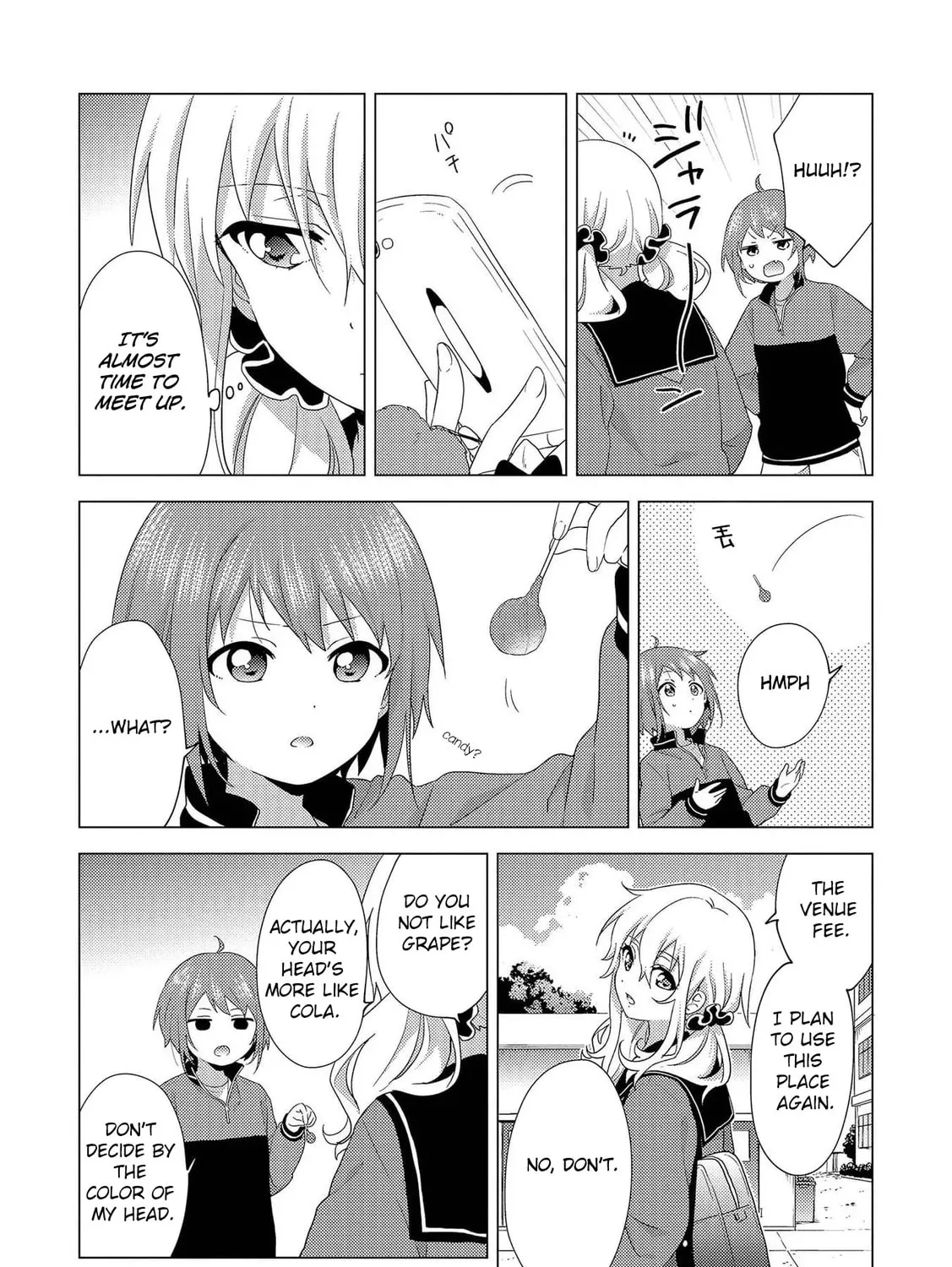 Read Touzainanboku! chapter 1 image 14 on Lezhin