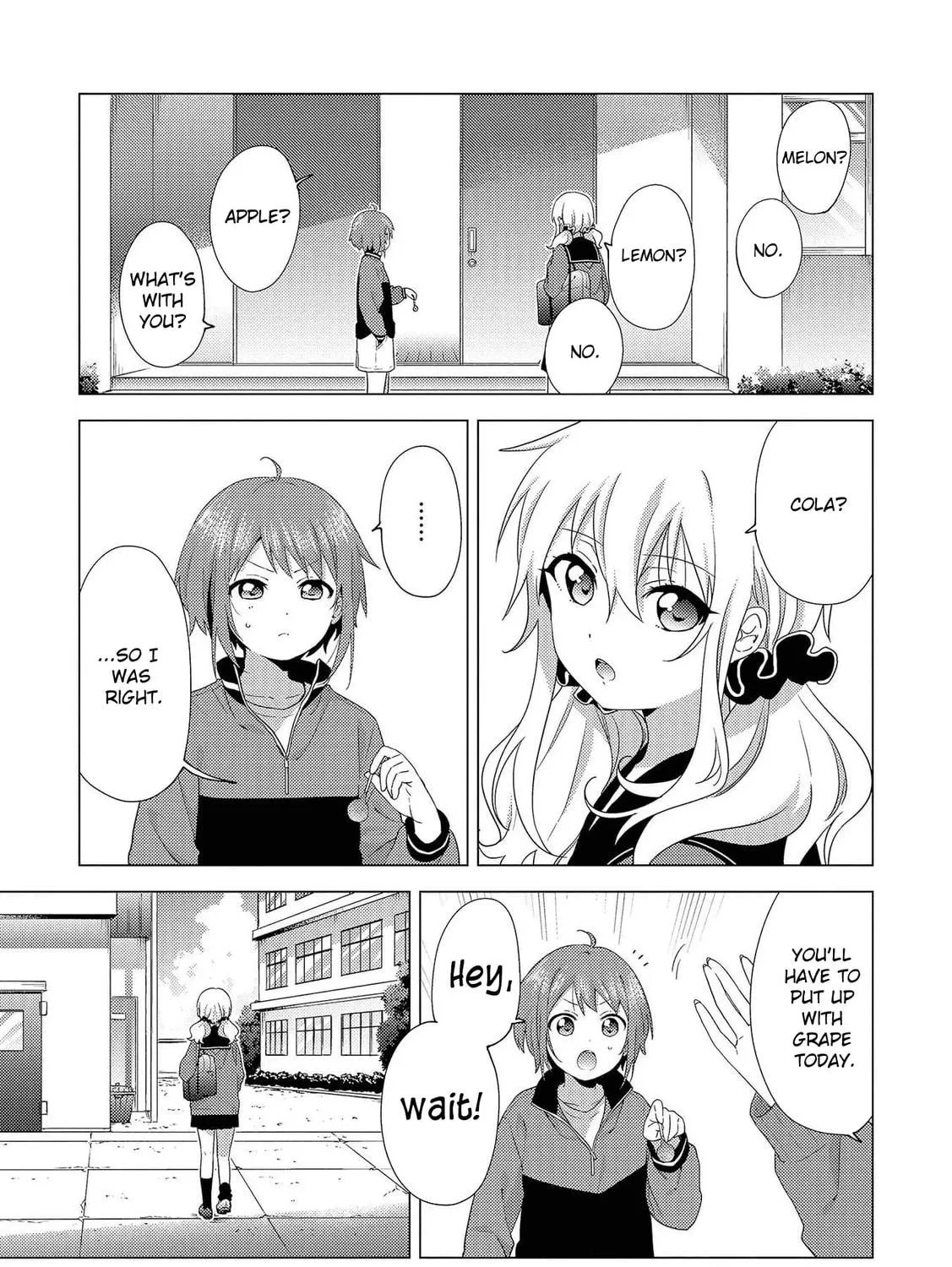 Read Touzainanboku! chapter 1 image 16 on Lezhin