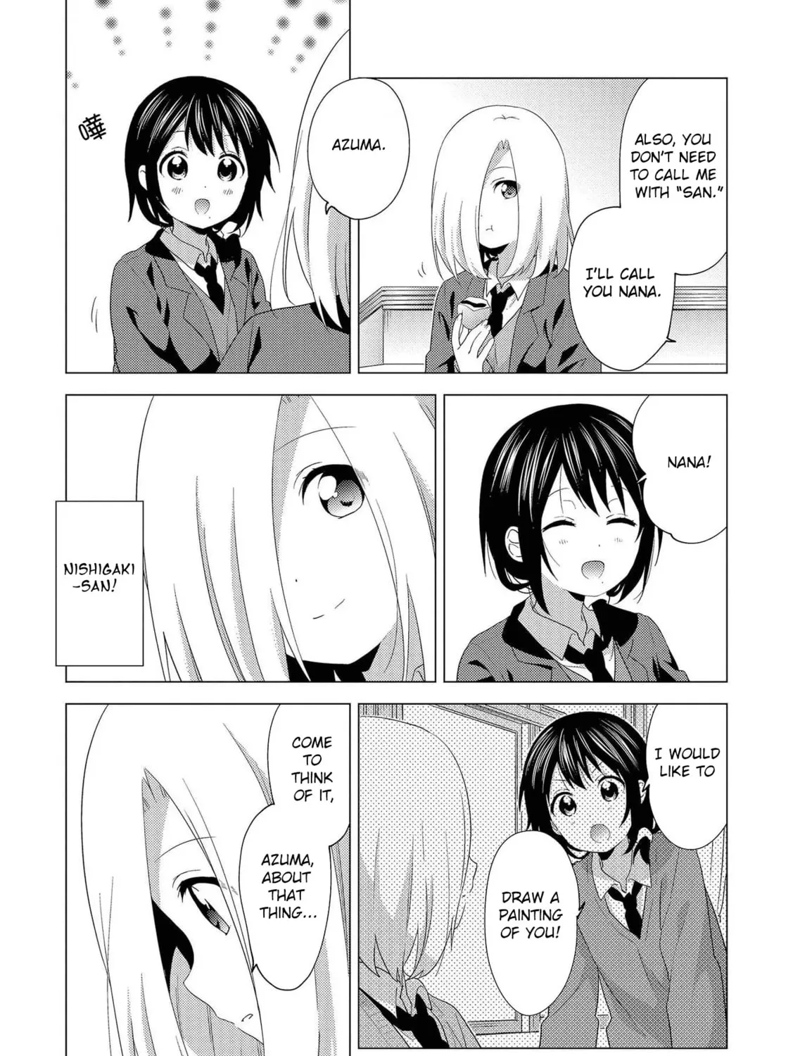 Read Touzainanboku! chapter 1 image 24 on Lezhin