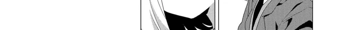 Read Touzainanboku! chapter 1 image 33 on Lezhin