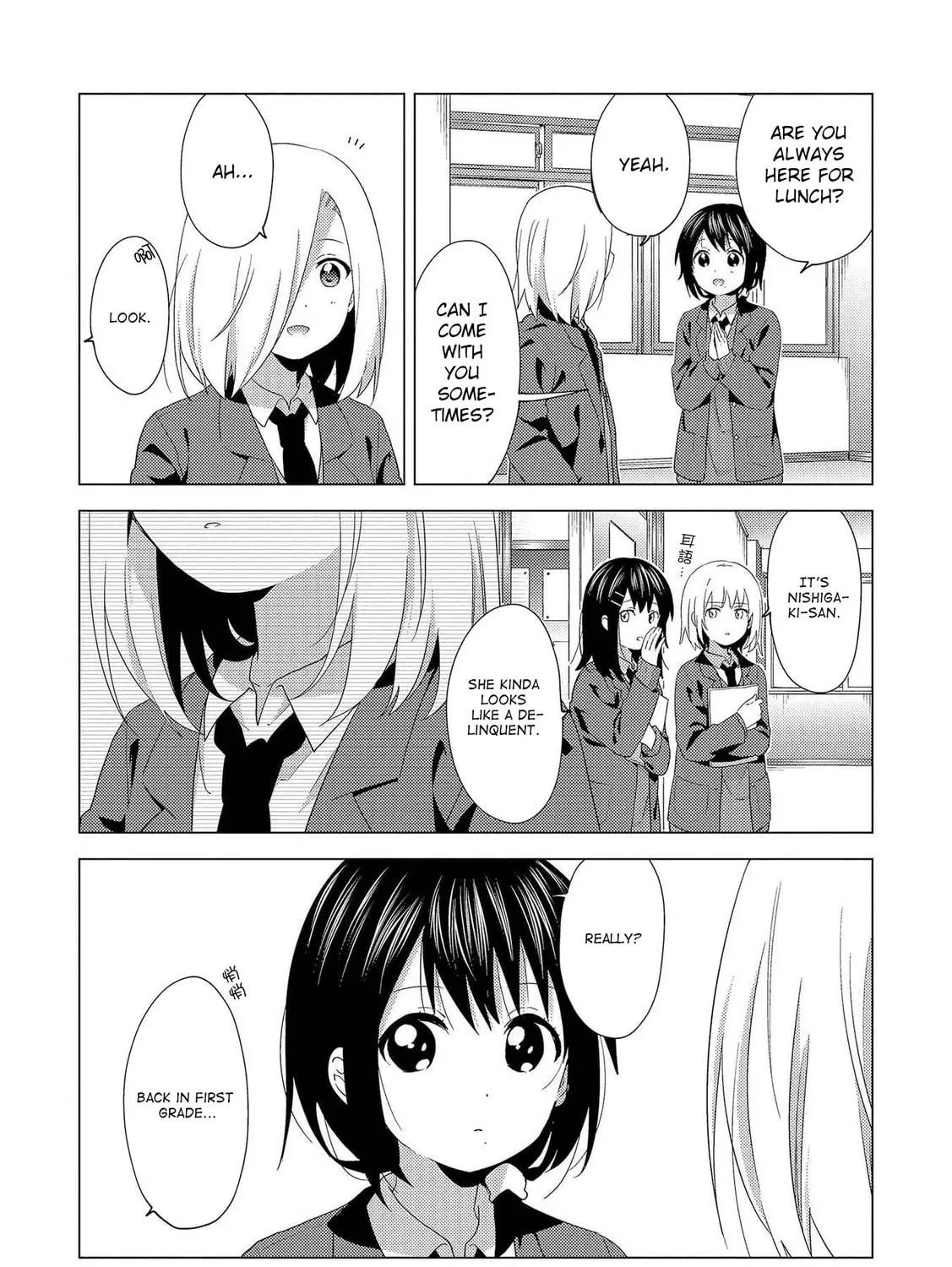 Read Touzainanboku! chapter 1 image 34 on Lezhin