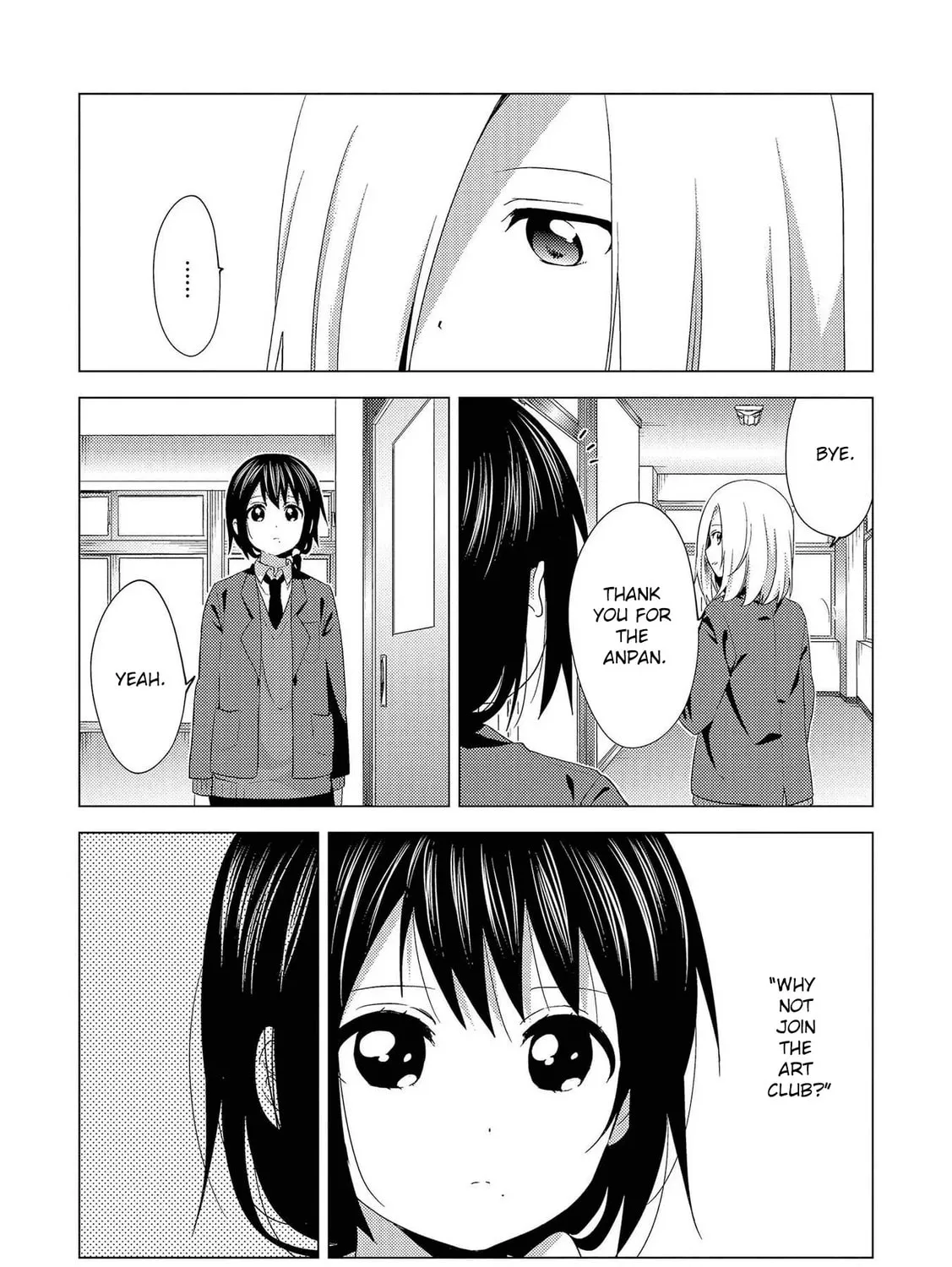 Read Touzainanboku! chapter 1 image 36 on Lezhin