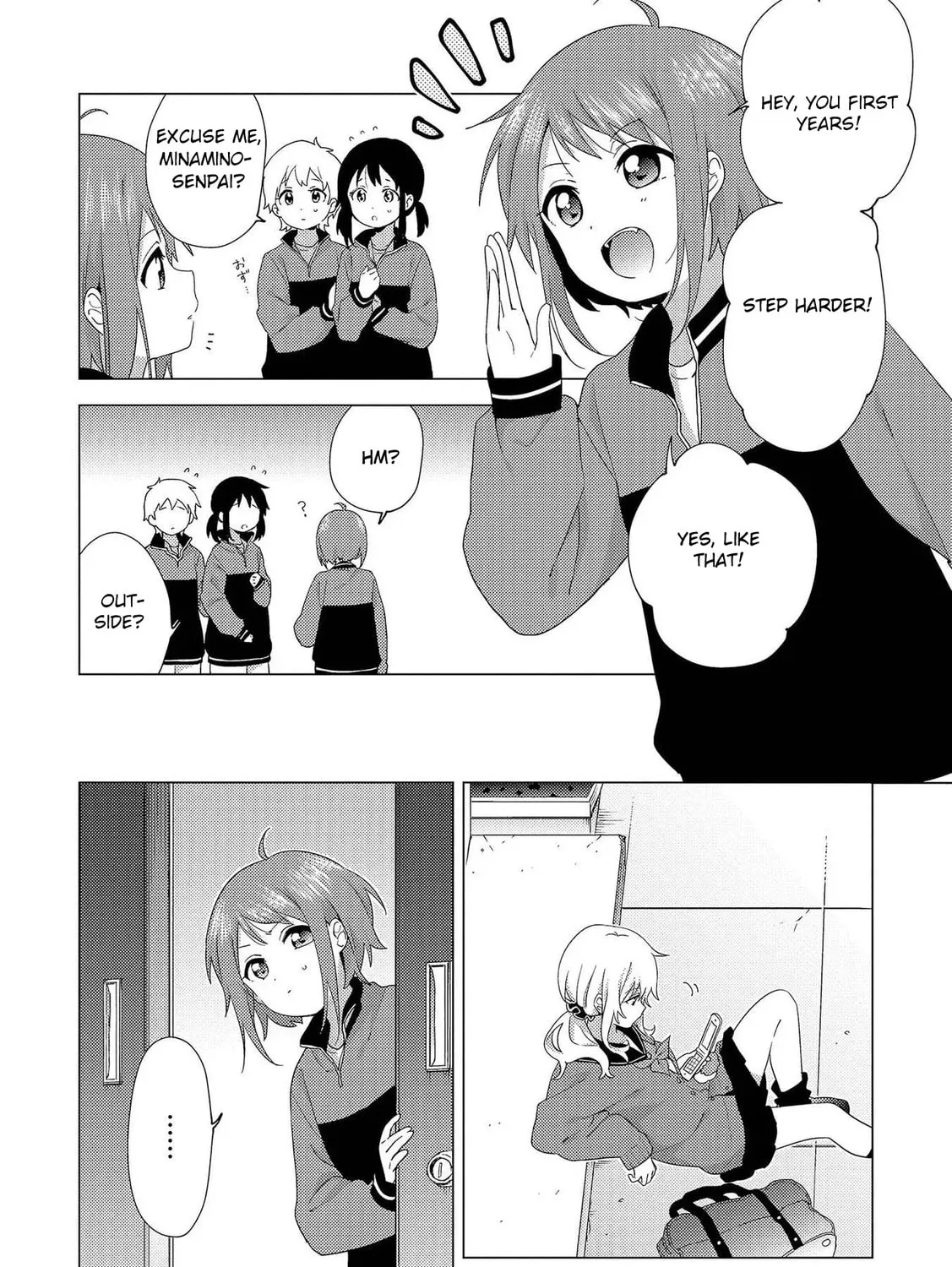 Read Touzainanboku! chapter 1 image 6 on Lezhin