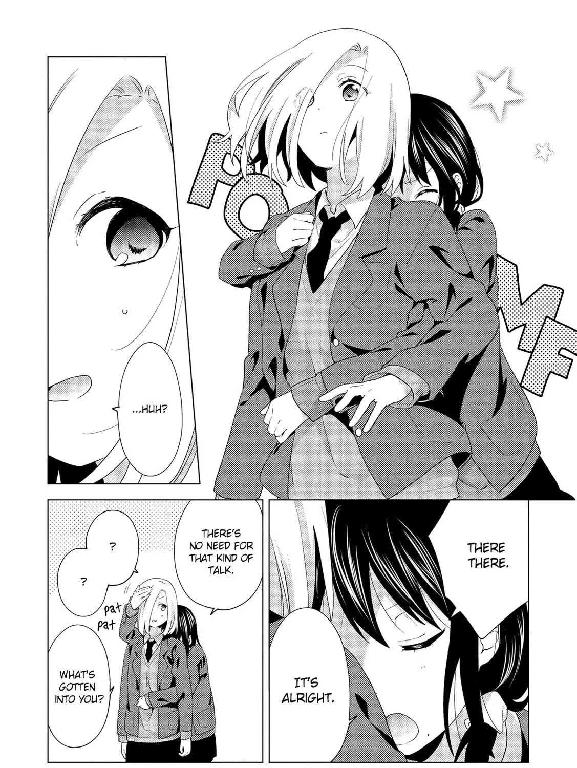 Read Touzainanboku! chapter 2 image 18 on Lezhin