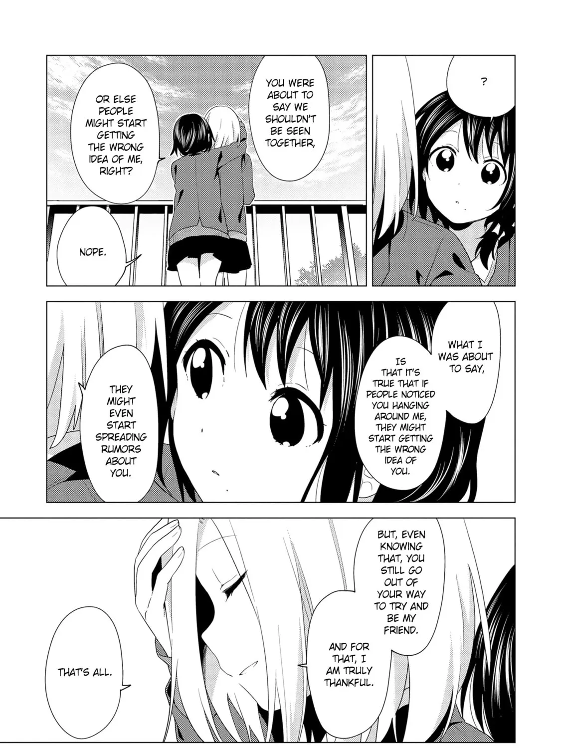 Read Touzainanboku! chapter 2 image 20 on Lezhin