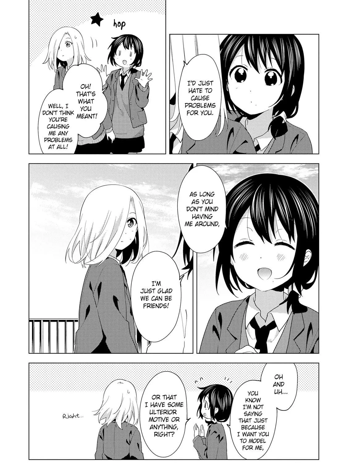 Read Touzainanboku! chapter 2 image 22 on Lezhin